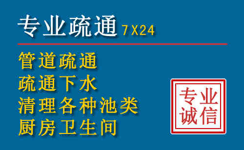 龙门搬家公司提示：夏季高温季节长途搬家的6大常识